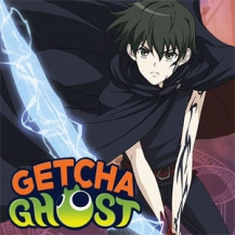دانلود آخرین نسخه GETCHA GHOST دانلود آخرین نسخه GETCHA GHOST