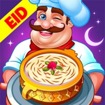 آخرین نسخه ــ شبیه سازی Cooking Party آخرین نسخه ــ شبیه سازی Cooking Party