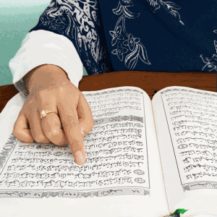 دانلود نسخه آخر Learn Quran Tajwid دانلود نسخه آخر Learn Quran Tajwid