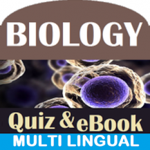 دانلود کاملترین و جدیدترین نسخه Biology eBook and Quiz دانلود کاملترین و جدیدترین نسخه Biology eBook and Quiz