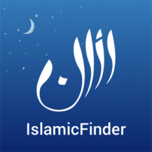 دانلود نسخه کامل Athan